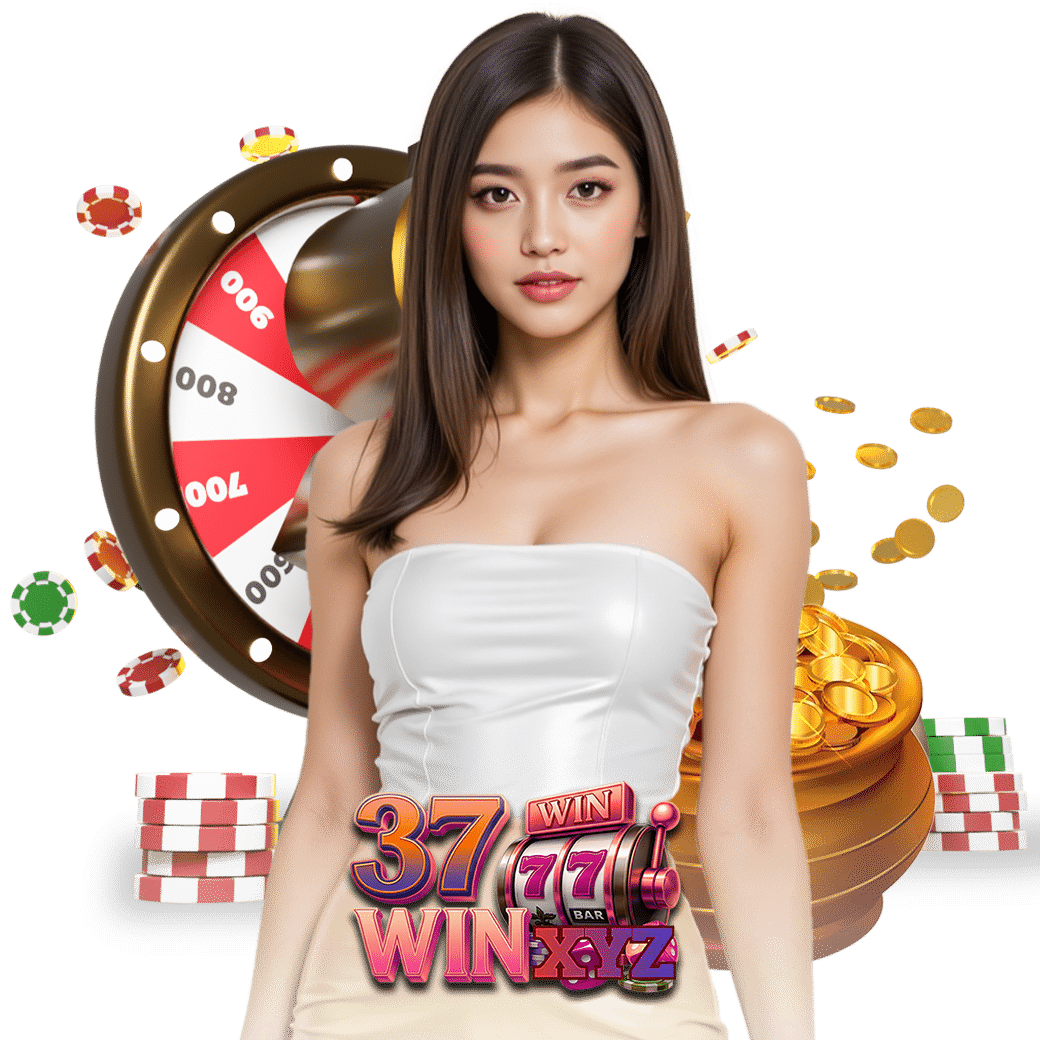 37win xyz ทางเข้า